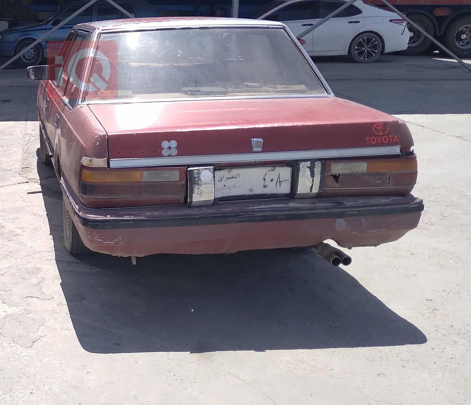 تويوتا كراون